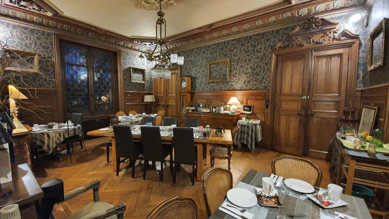 Villa Primerose Arcis-sur-Aube Zewnętrze zdjęcie